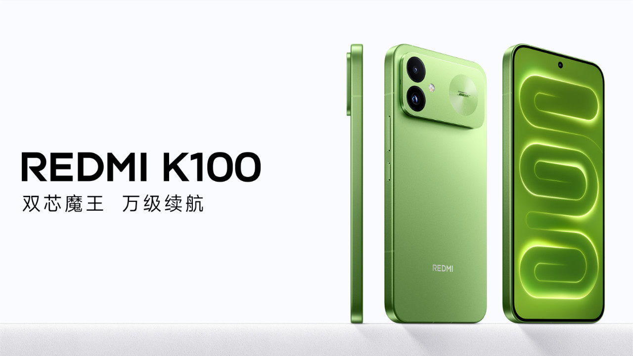 REDMI K100 アイキャッチ