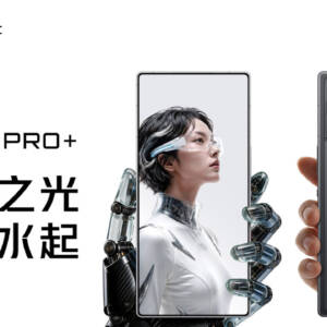 「REDMAGIC 12 Pro+」中国発表！水冷＆空冷＆液体金属冷却にRGBまで搭載したゲーミングスマホ！