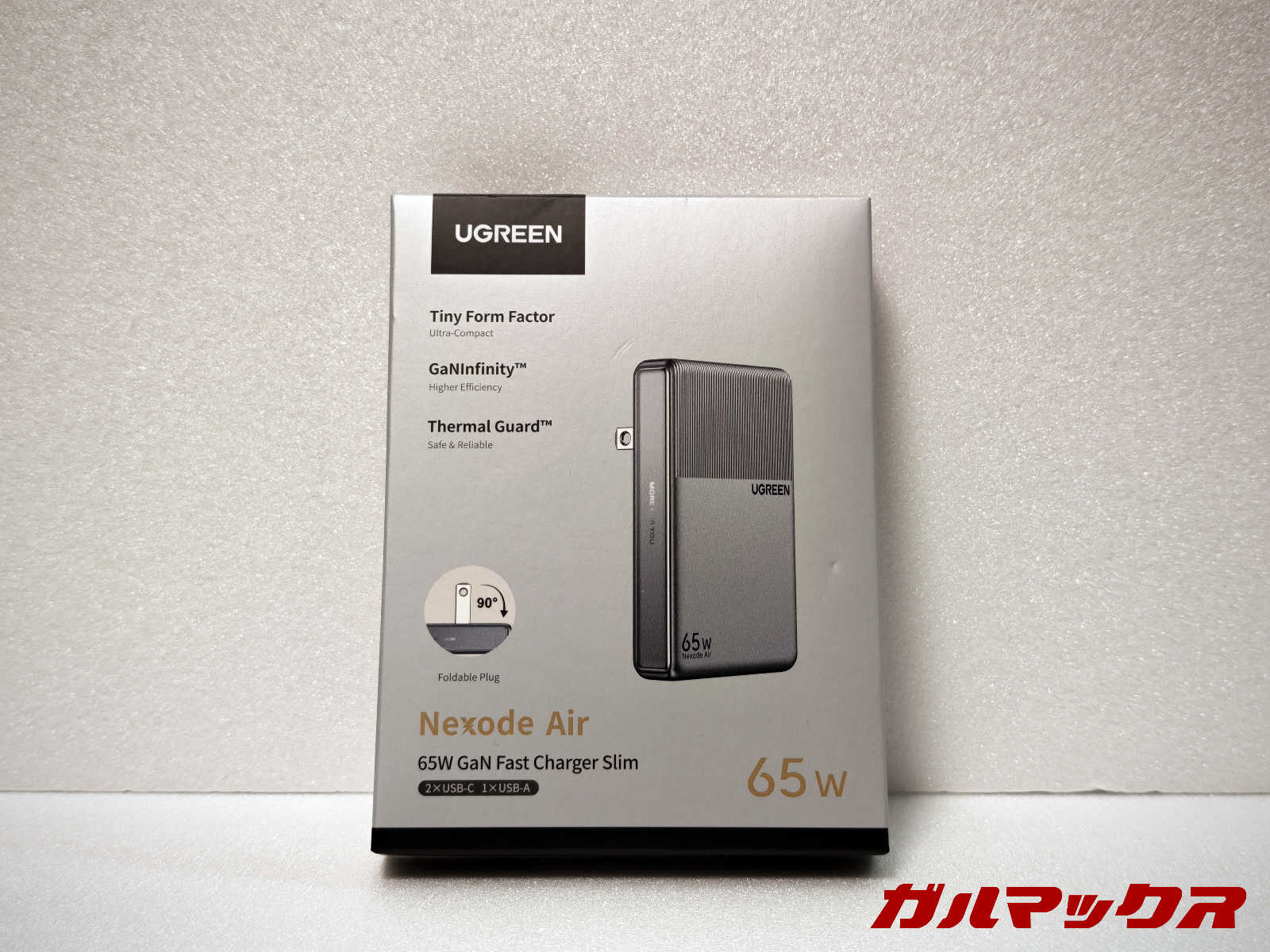 UGREEN Nexode Air 45Wと65W 本体