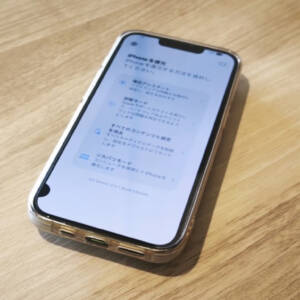 iOS 27/iPadOS 27の新「リカバリーモード」を紹介。端末単体で復旧が可能に