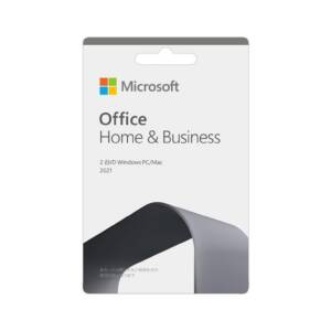 Office 2021のサポートが10月13日で終了。継続利用はセキュリティリスクが高まるので早めの移行を
