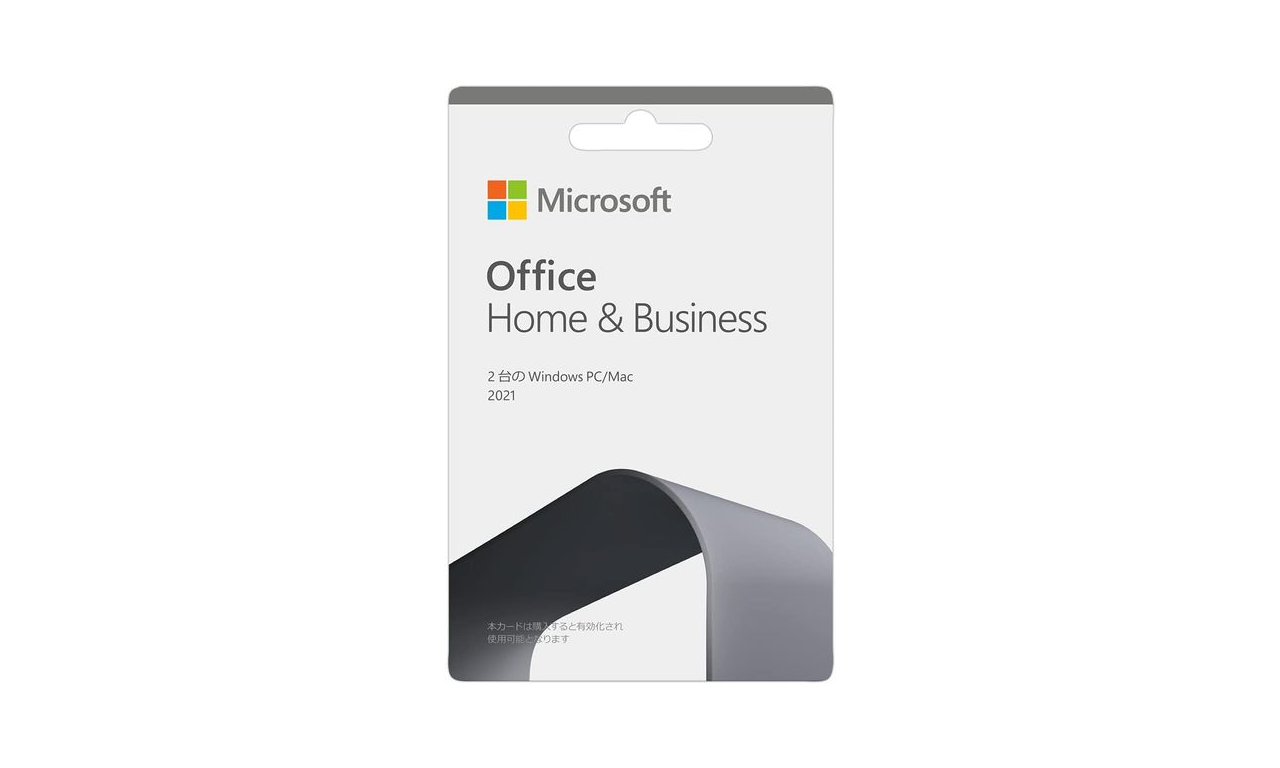 Office 2021のサポートが終了